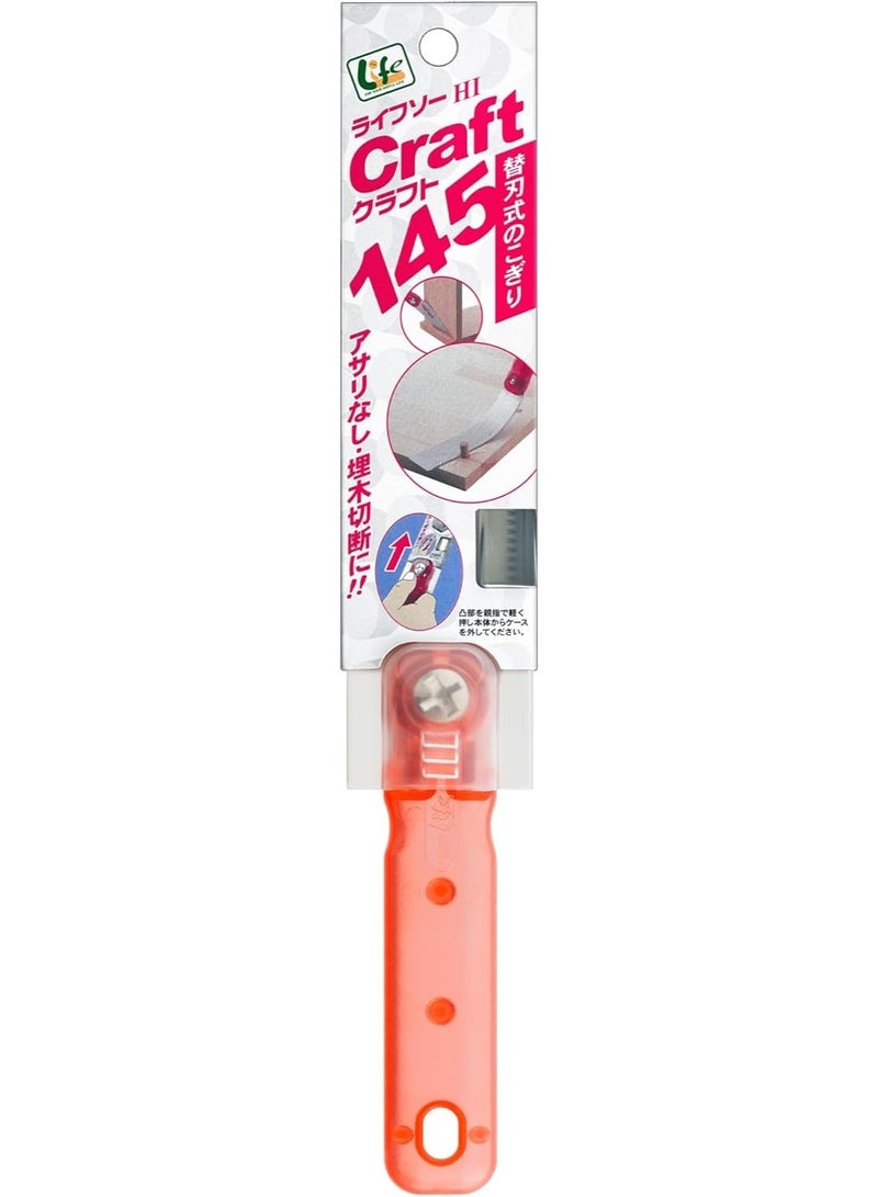Life Saw S-145 Flush Cutting Japanese handsaw - Image 2